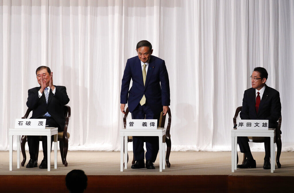 APTOPIX Japan Politics
